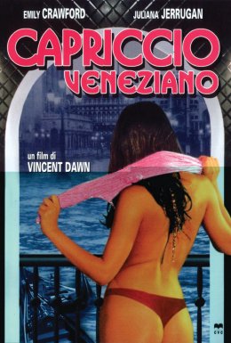 Венеціанська примха