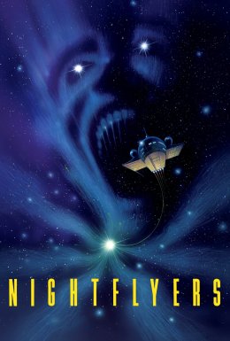 Ті, що летять крізь ніч