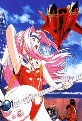 Макросс 7 Плюс