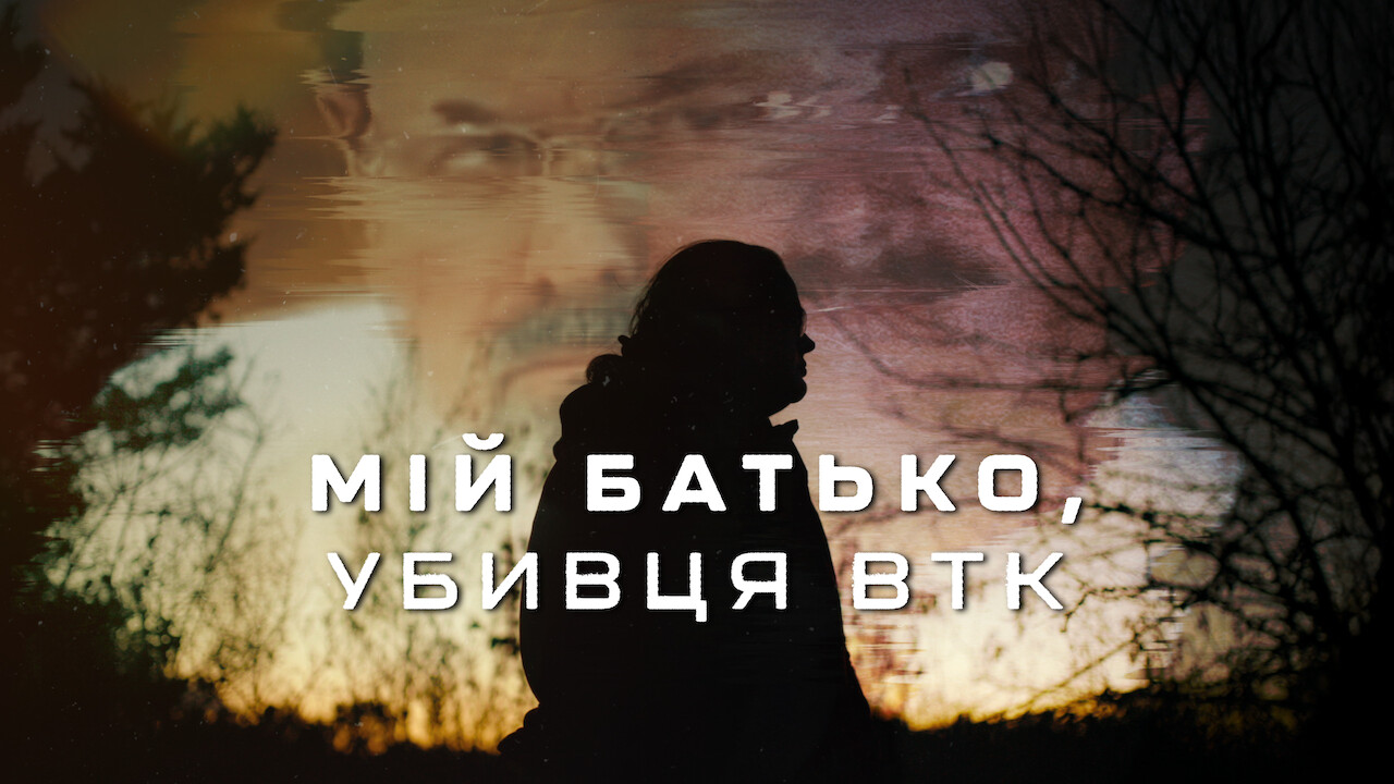 Poster 3