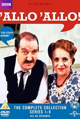 Алло, алло!