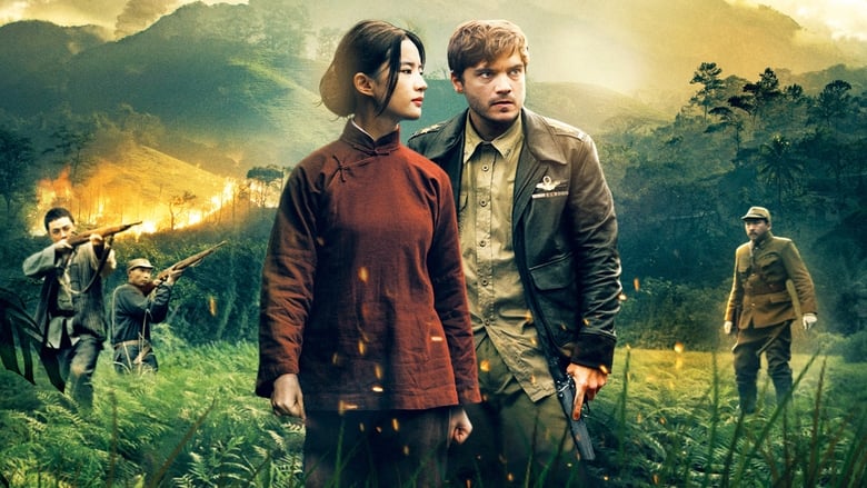 Poster 1