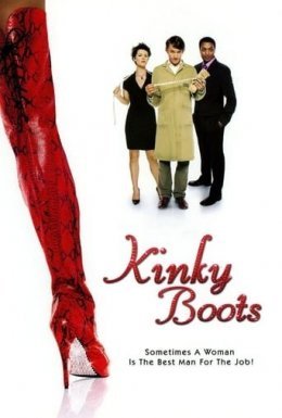 Чумові боти