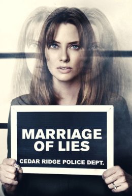 Презумпція винуватості