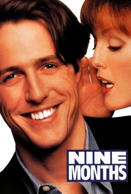 Дев'ять місяців