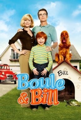 Буль і Білл