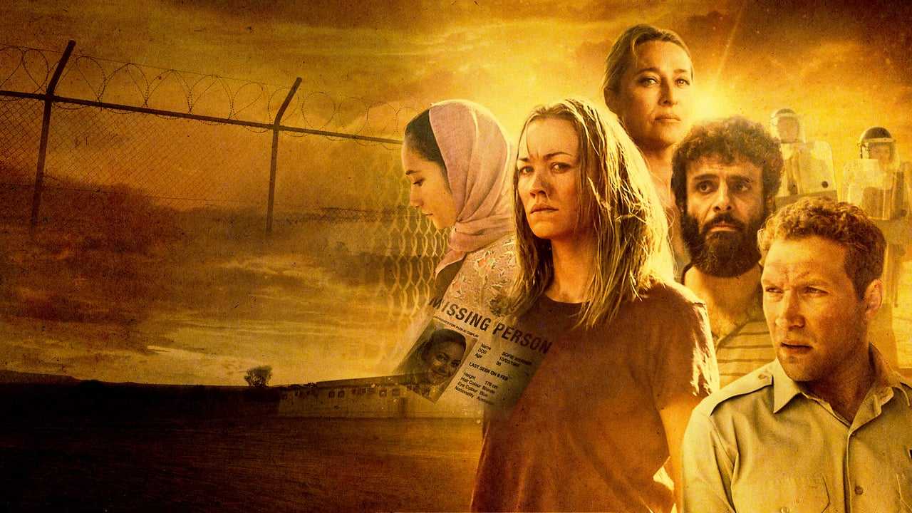 Poster 3