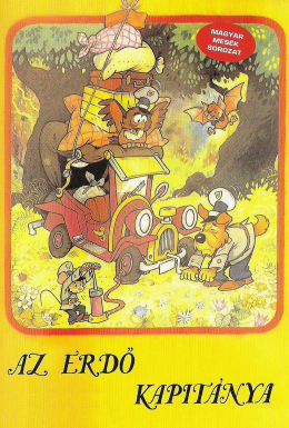 Лісовий капітан