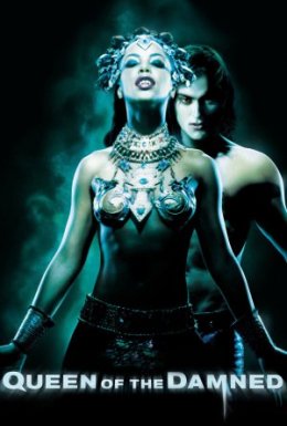 Королева проклятих