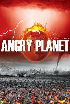 Дика планета 4-5 сезон