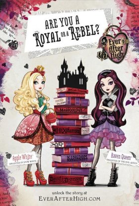 Евер Афтер Хай