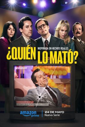 Хто вбив його?