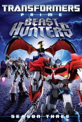 Трансформери: Прайм
