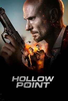 Експансивна куля