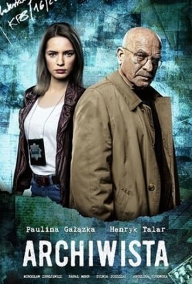 Архіваріус