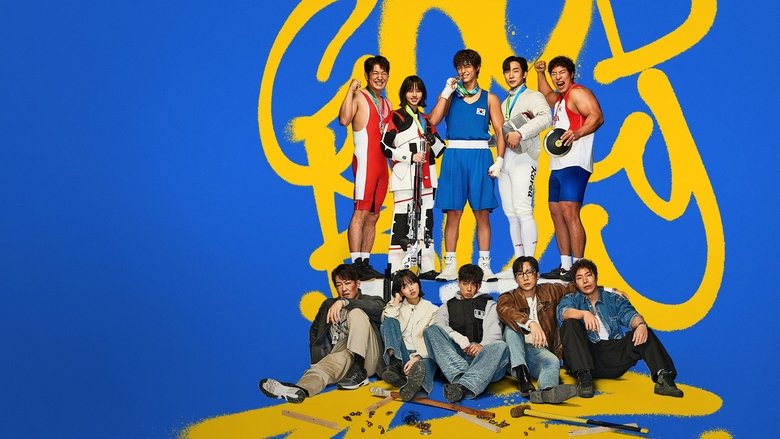 Poster 4