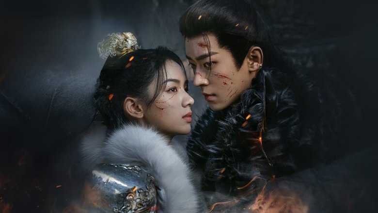 Poster 2
