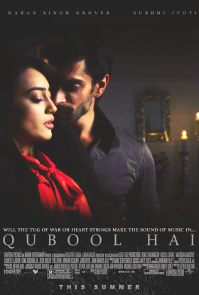 Я кажу - так!