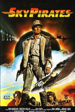 Повітряні пірати