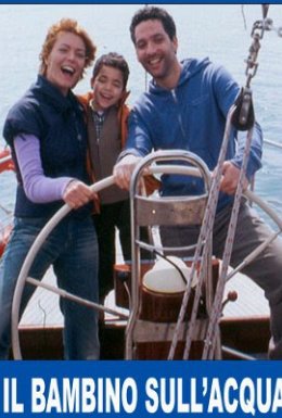 Хлопчик на воді