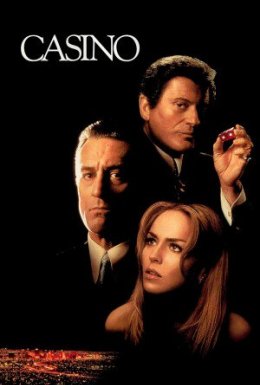 Казино