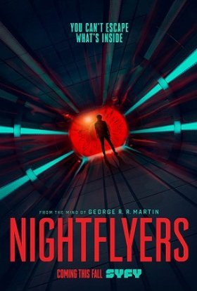 Ті, що летять крізь ніч