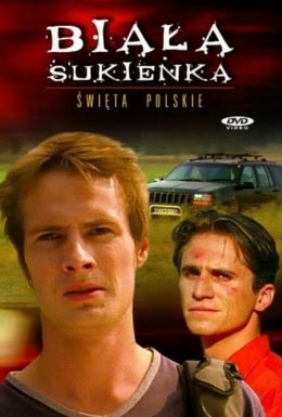 Біла сукенка