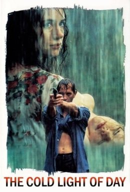 Холодне світло дня