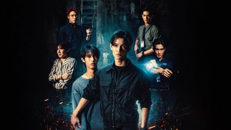 Poster 1