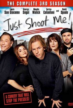 Журнал мод / Пристрельте мене