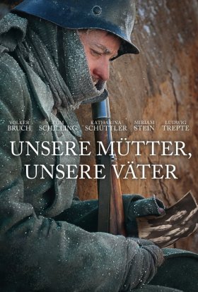 Наші матері, наші батьки