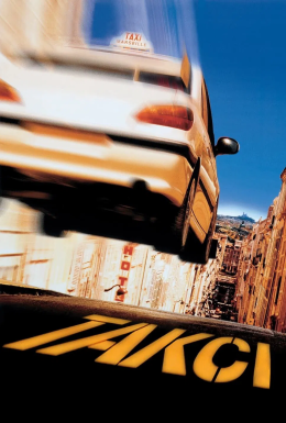 Таксі