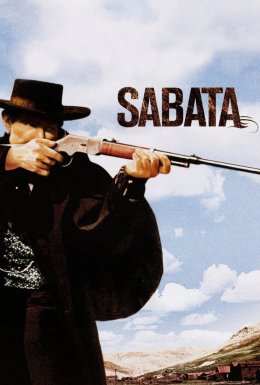 Сабата
