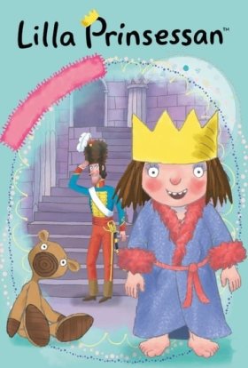 Маленька принцеса