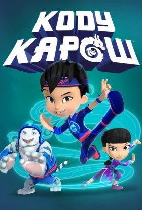 Супергерой Коді