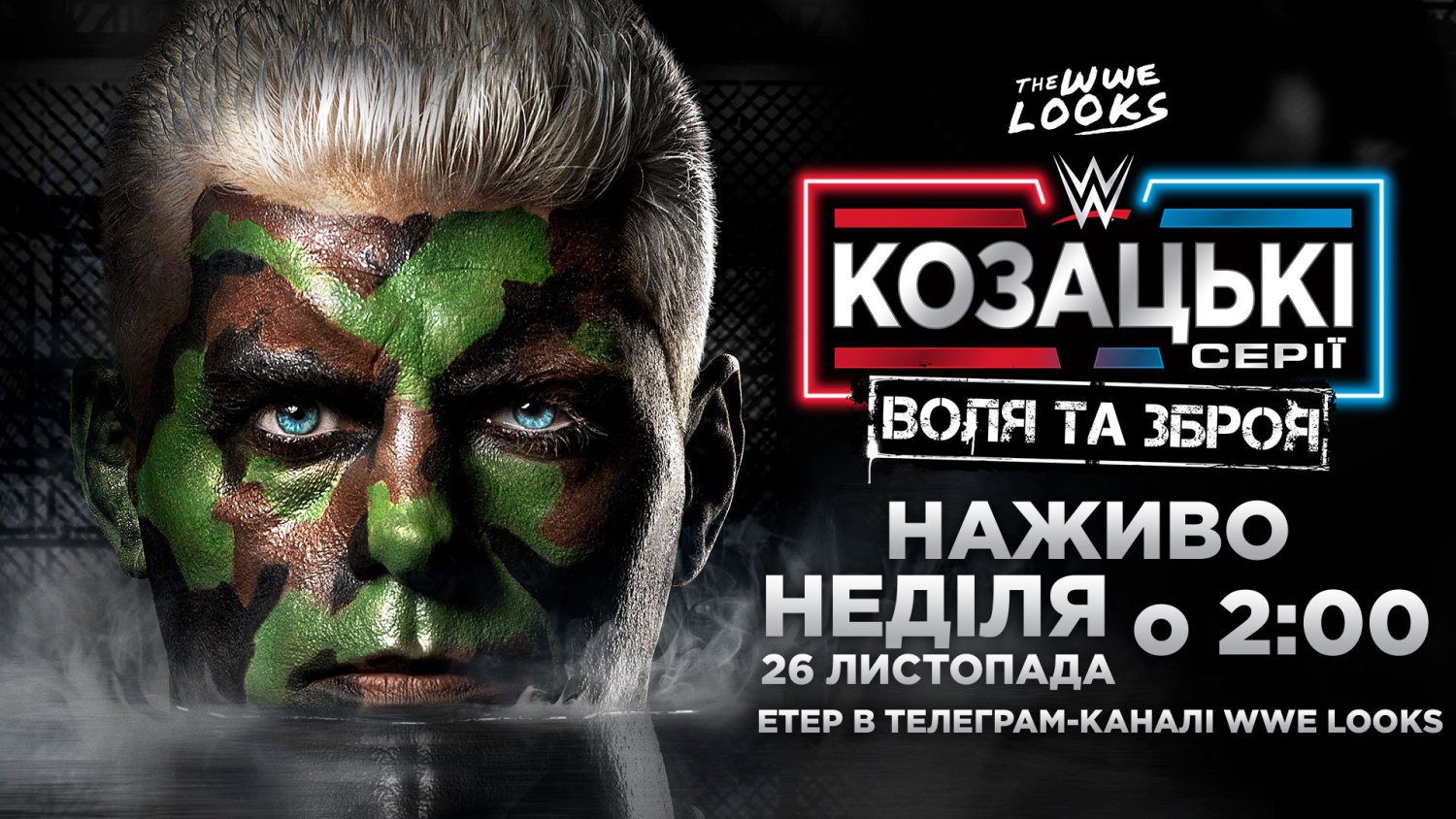 Poster 4