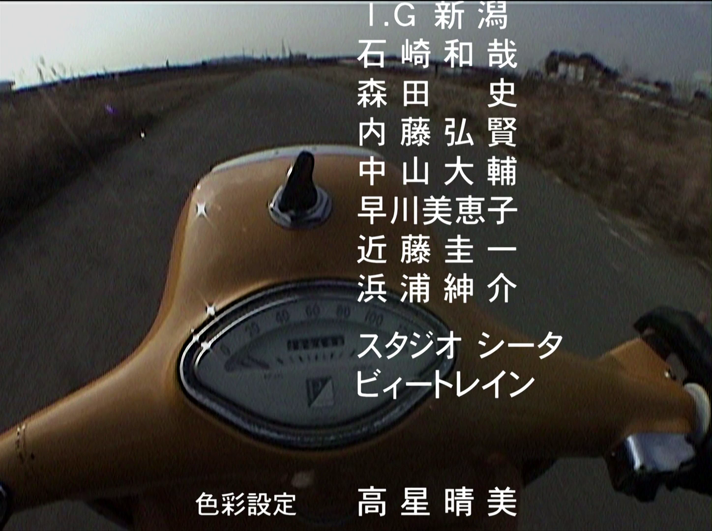 Poster 2