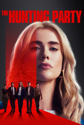 Мисливська вечірка / Мисливці на вбивць