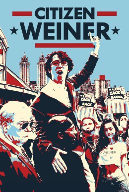 Громадянин Вайнер