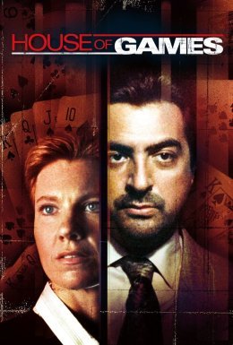 Гральний дім