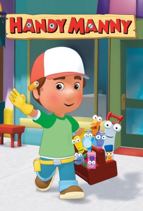 Майстер Менні