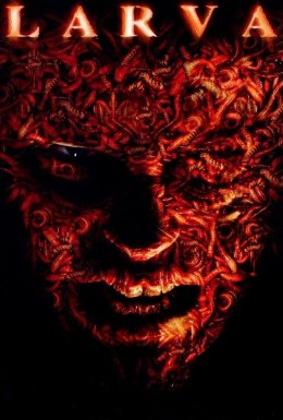 Людина-личинка