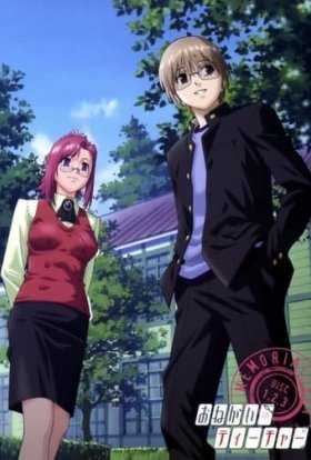 Будь ласка! Учитель