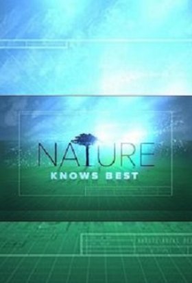 Дослідження, природі видніше