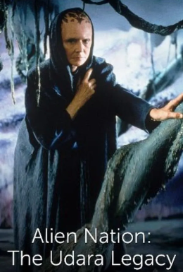 Нація прибульців: Спадщина Юдара