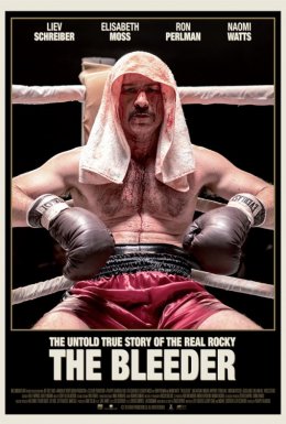 Реальний Роккі