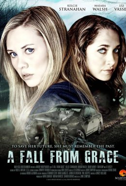 Падіння Грейс