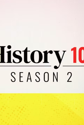 Трохи історії