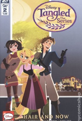 Заплутана історія