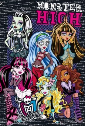 Школа монстрів